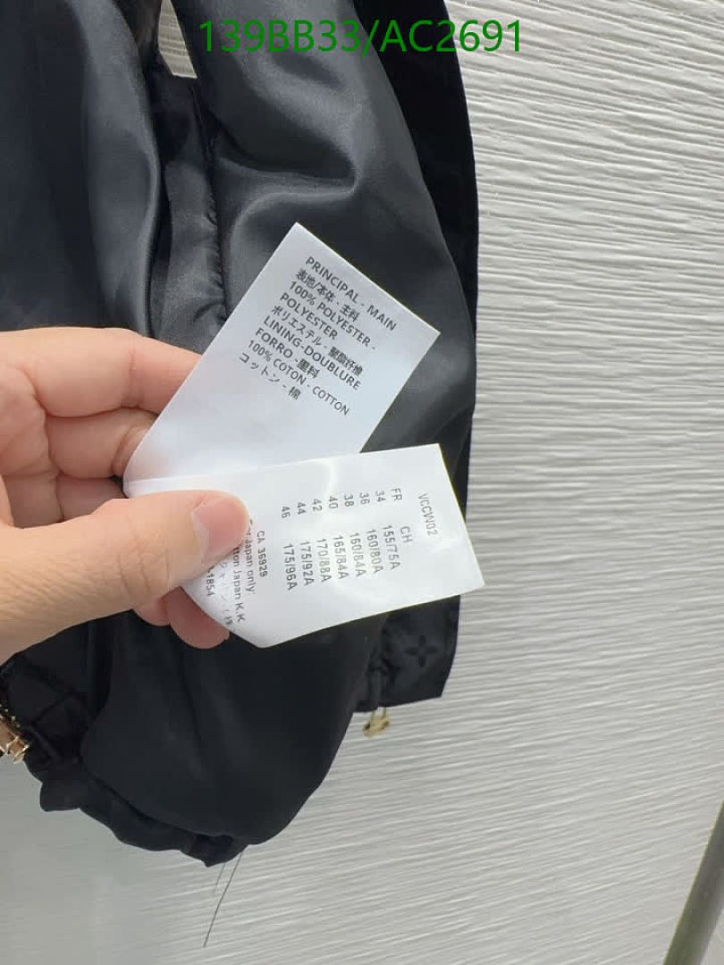 LV-Clothing Code: AC2691 $: 139USD