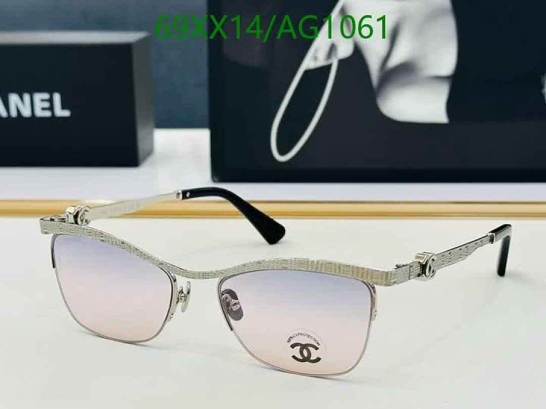 Chanel-Glasses Code: AG1061 $: 69USD