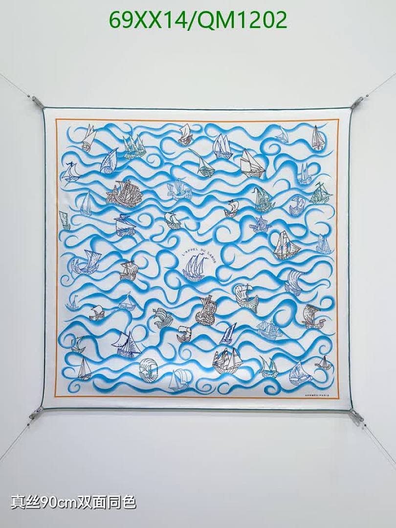 Hermes-Scarves Code: QM1202 $: 69USD