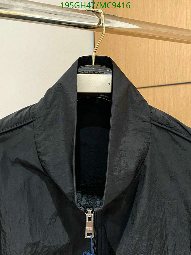Prada-Clothing Code: MC9416 $: 195USD