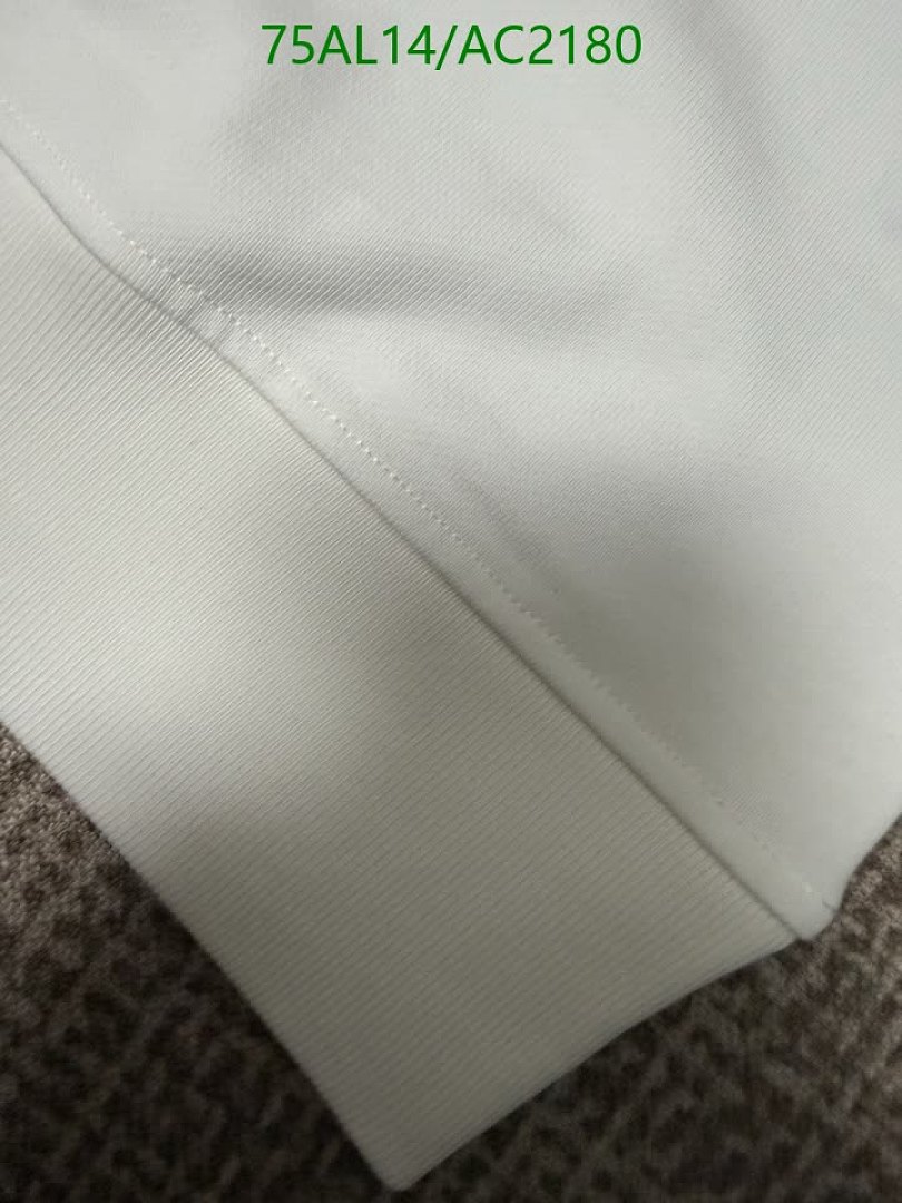 Prada-Clothing Code: AC2180 $: 75USD