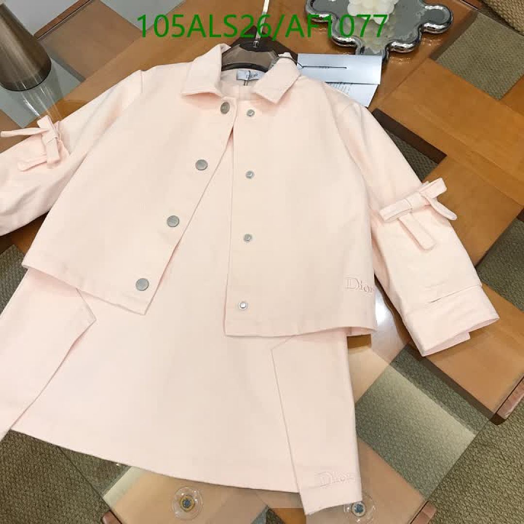 Dior-Clothing（Kids） Code: AF1077 $: 105USD