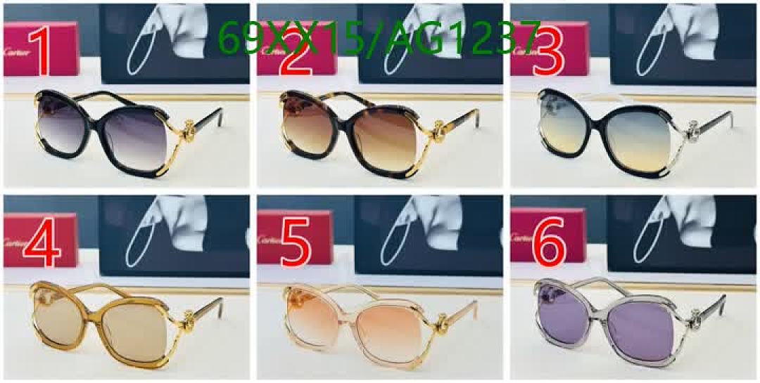 Cartier-Glasses Code: AG1237 $: 69USD