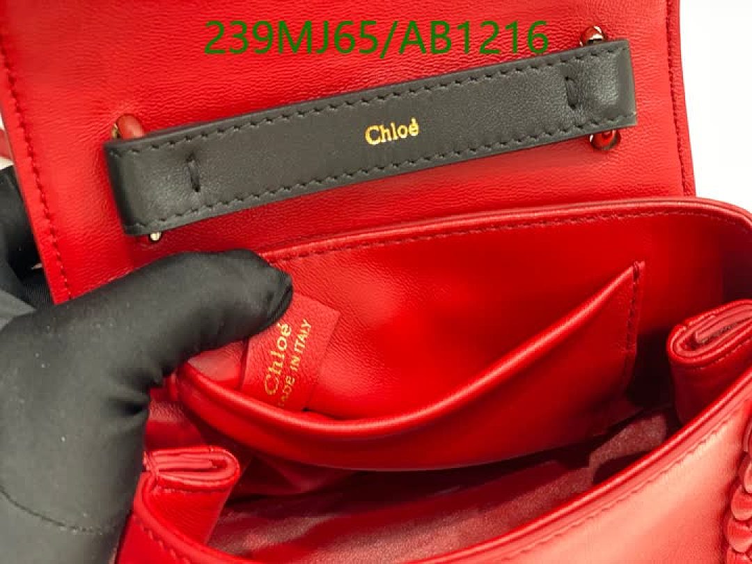 Chloe-BagsMirror Quality Code: AB1216 $: 239USD