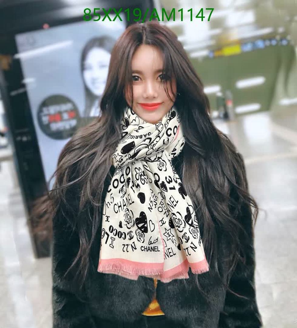 Chanel-Scarves Code: AM1147 $: 85USD