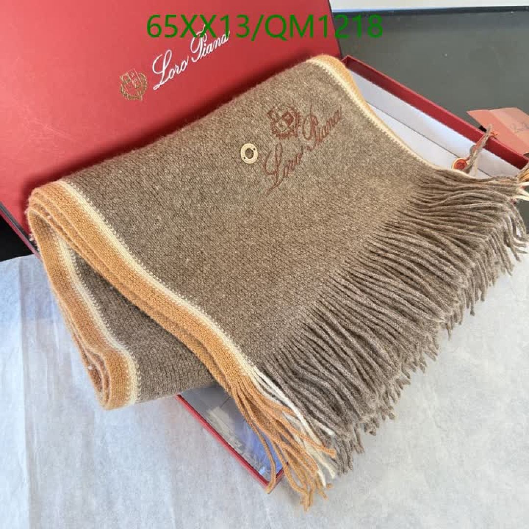 Loro Piana-Scarves Code: QM1218 $: 65USD