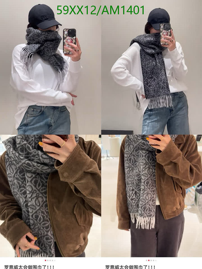 Loewe-Scarves Code: AM1401 $: 59USD