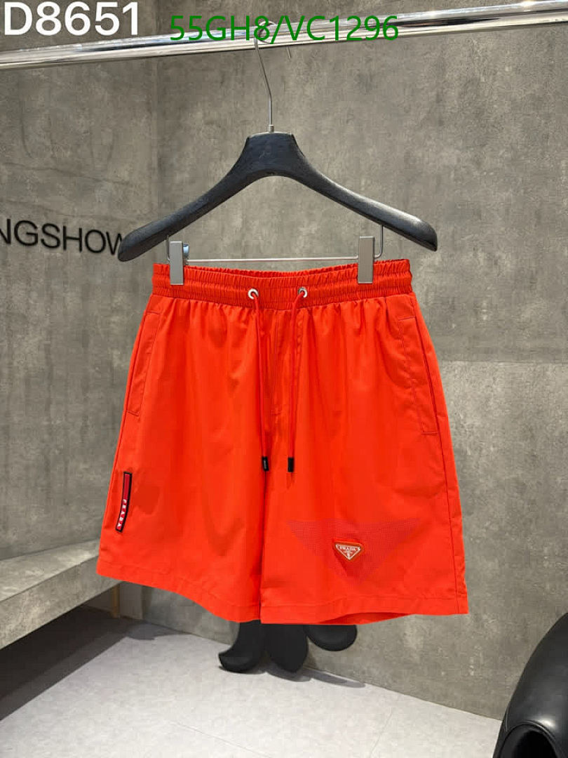 Prada-Clothing Code: VC1296 $: 55USD