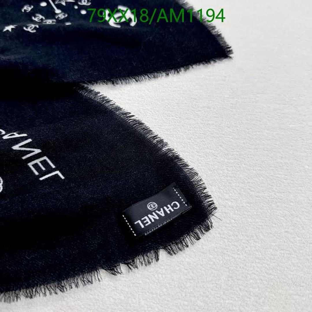 Chanel-Scarves Code: AM1194 $: 79USD