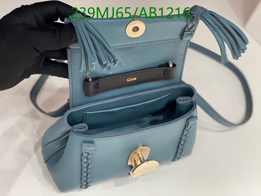 Chloe-BagsMirror Quality Code: AB1216 $: 239USD