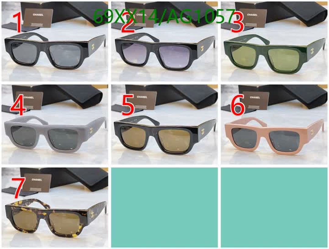 Chanel-Glasses Code: AG1057 $: 69USD