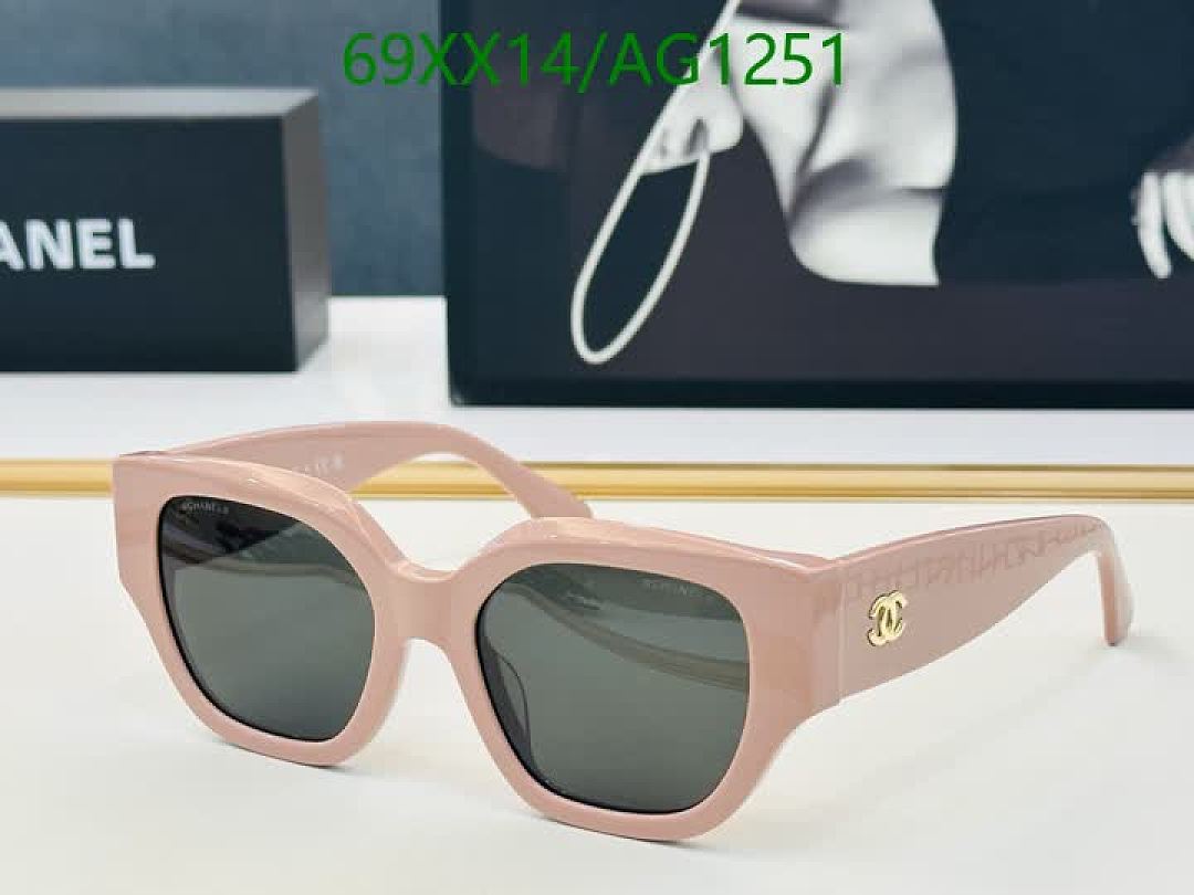 Chanel-Glasses Code: AG1251 $: 69USD