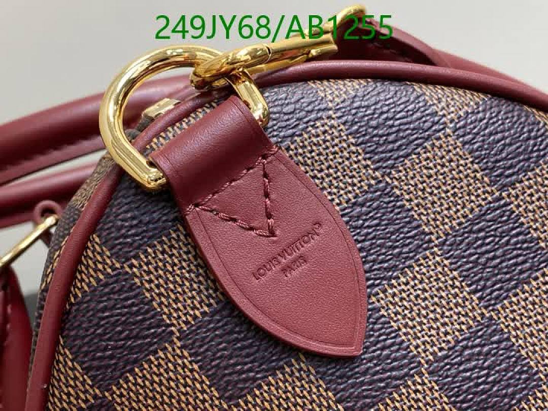 LV-BagsMirror Quality Code: AB1255 $: 249USD