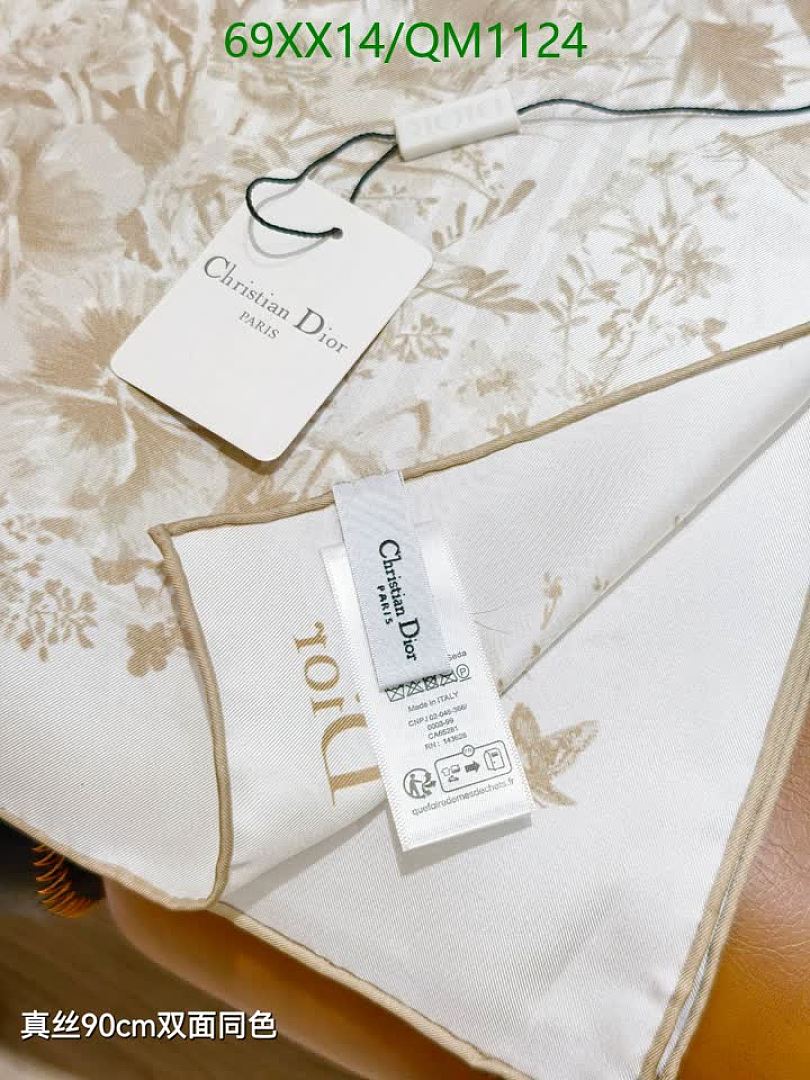 Dior-Scarves Code: QM1124 $: 69USD