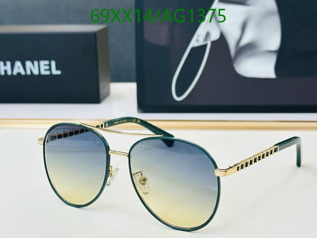 Chanel-Glasses Code: AG1375 $: 69USD