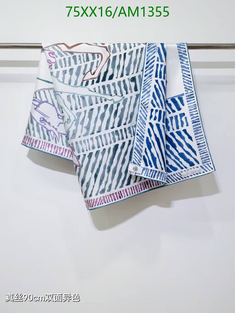 Hermes-Scarves Code: AM1355 $: 75USD