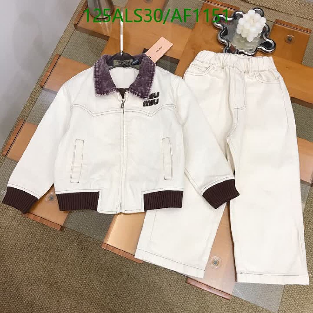 Miu Miu-Clothing（Kids） Code: AF1151 $: 125USD