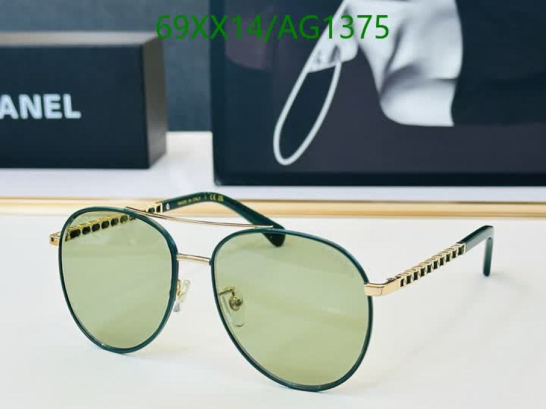 Chanel-Glasses Code: AG1375 $: 69USD