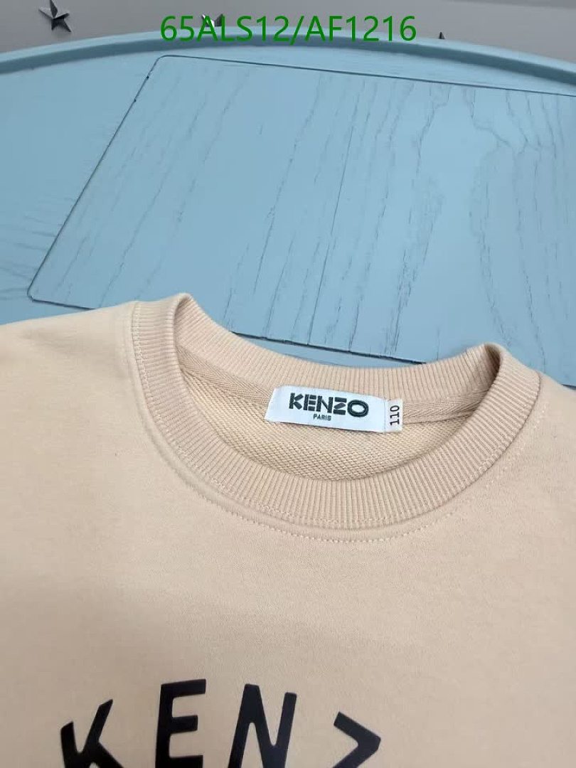 Kenzo-Clothing（Kids） Code: AF1216 $: 65USD