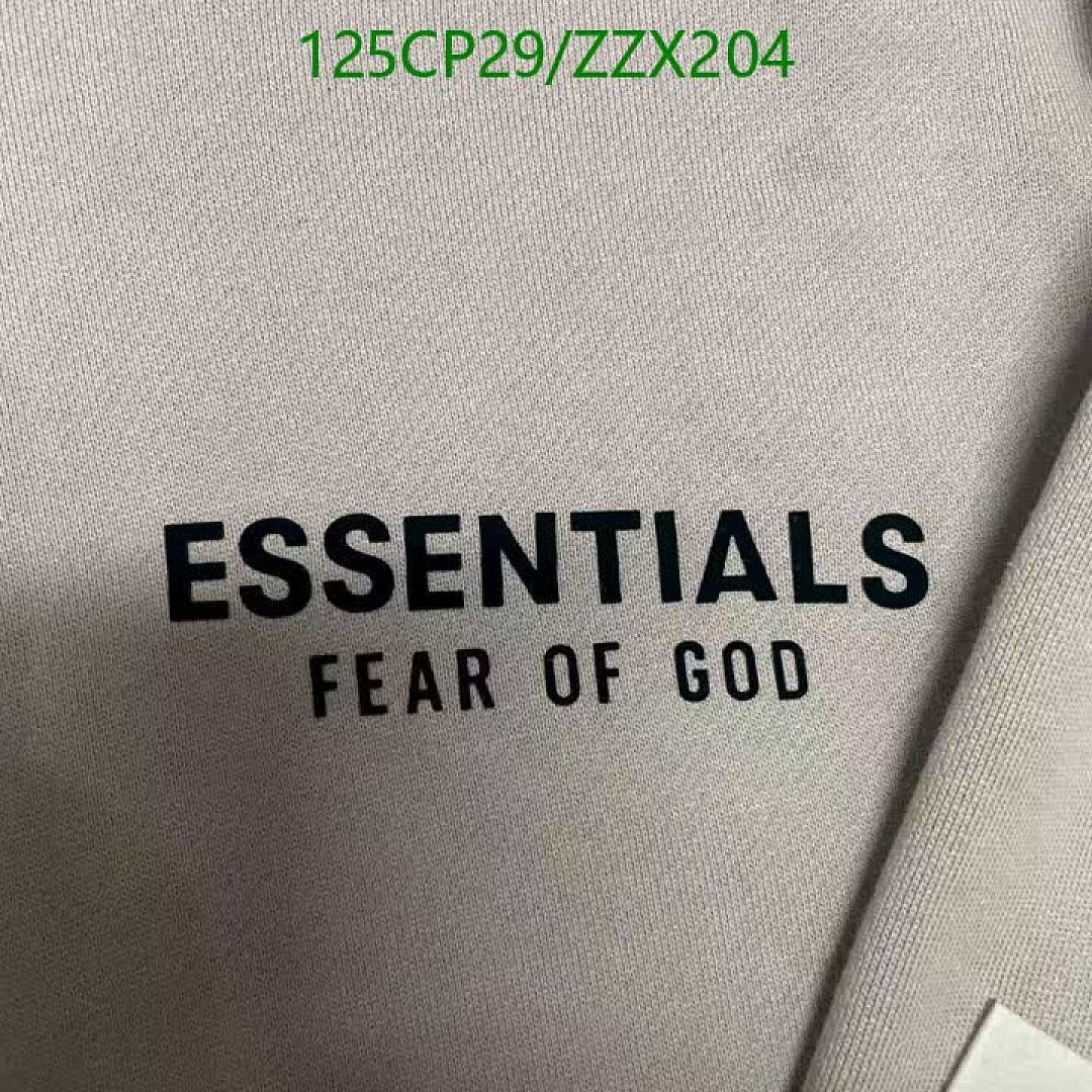 Essentials-Clothing（Kids） Code: ZZX204