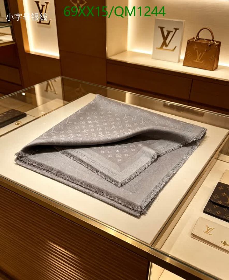 LV-Scarves Code: QM1244 $: 69USD