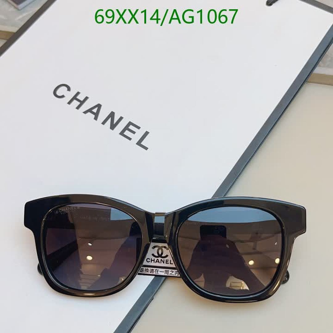 Chanel-Glasses Code: AG1067 $: 69USD