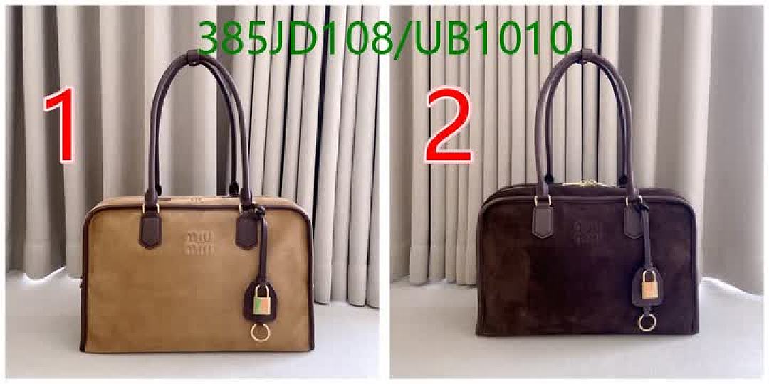 Miu Miu-BagsMirror Quality Code: UB1010 $: 385USD