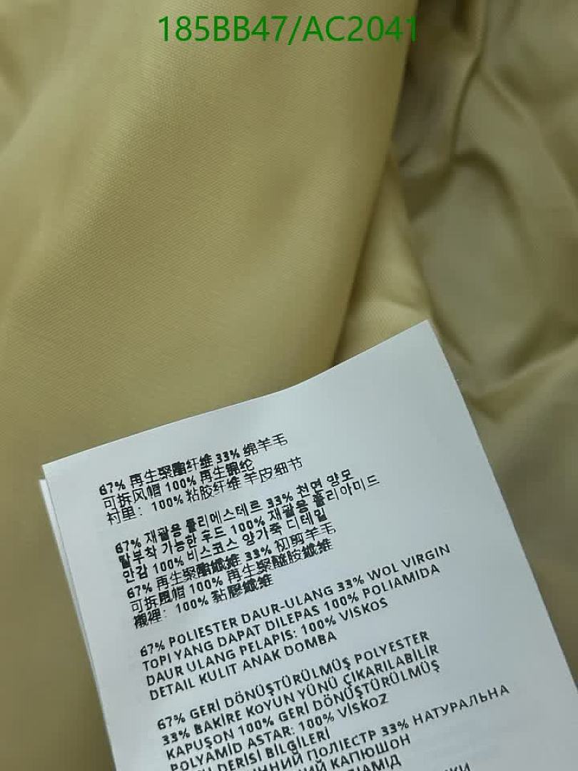 Miu Miu-Clothing Code: AC2041 $: 185USD