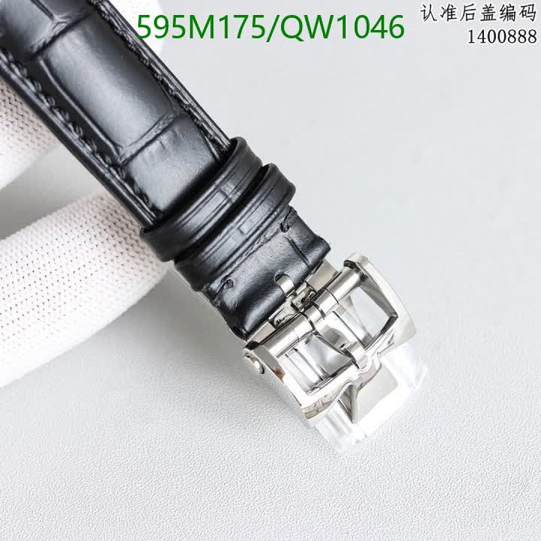 Vacheron Constantin-WatchesMirror Quality Code: QW1046 $: 595USD