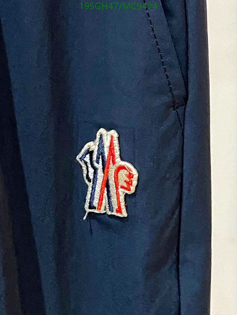 Moncler-Clothing Code: MC9414 $: 195USD