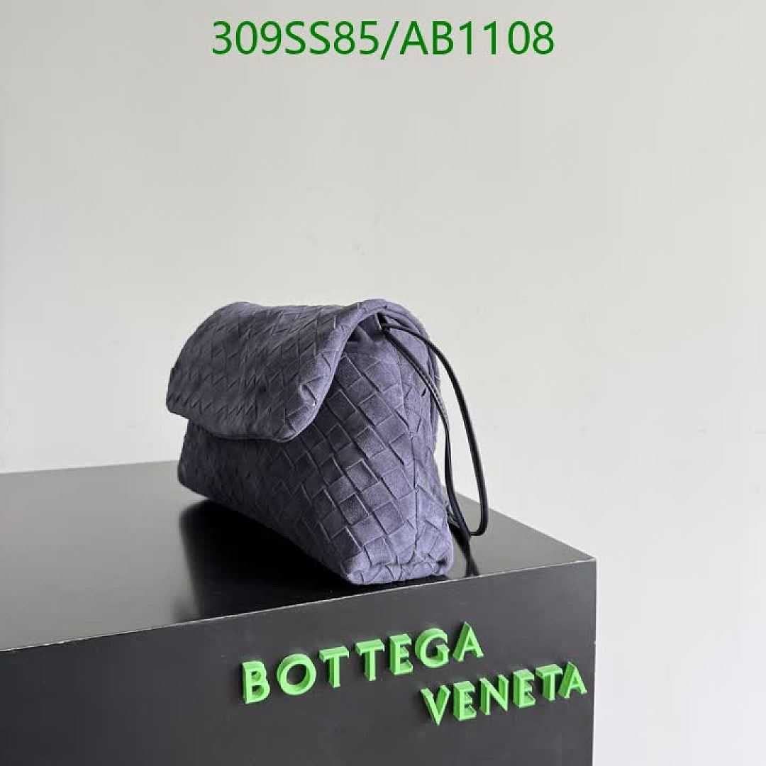 BV-BagsMirror Quality Code: AB1108 $: 309USD