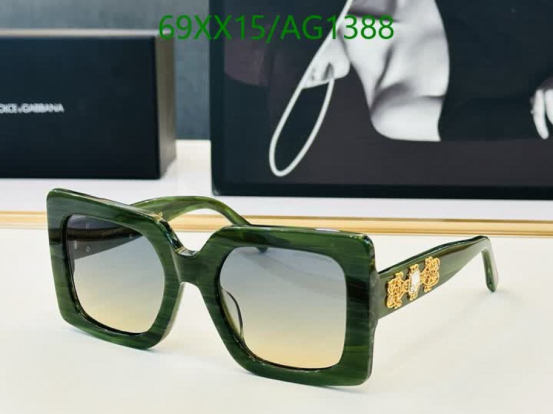 D&G-Glasses Code: AG1388 $: 69USD