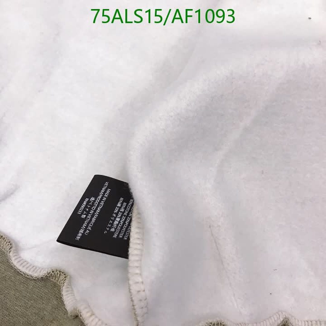 Essentials-Clothing（Kids） Code: AF1093 $: 75USD