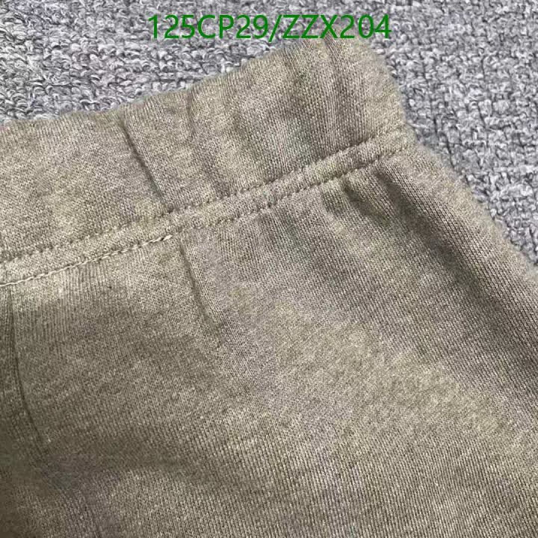 Essentials-Clothing（Kids） Code: ZZX204