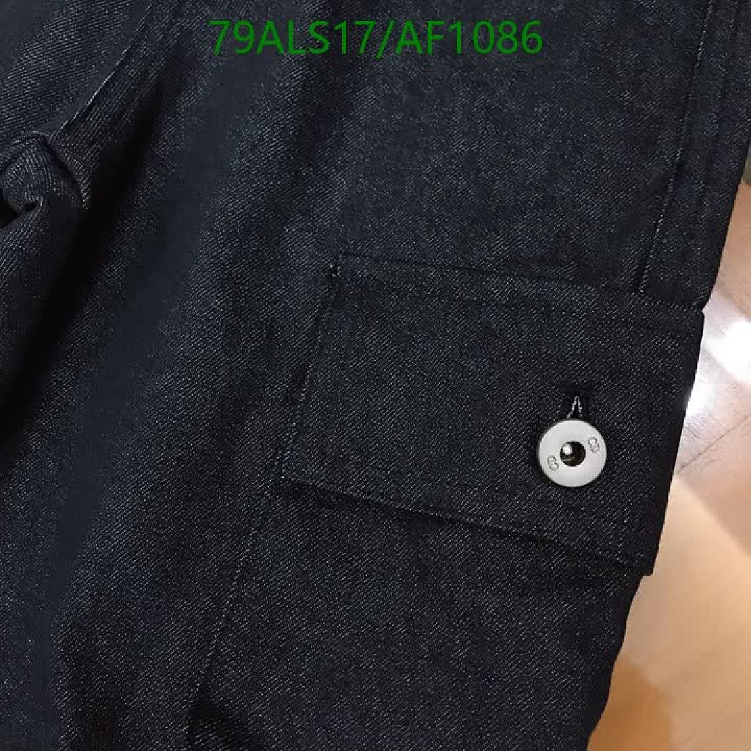 Dior-Clothing（Kids） Code: AF1086 $: 79USD