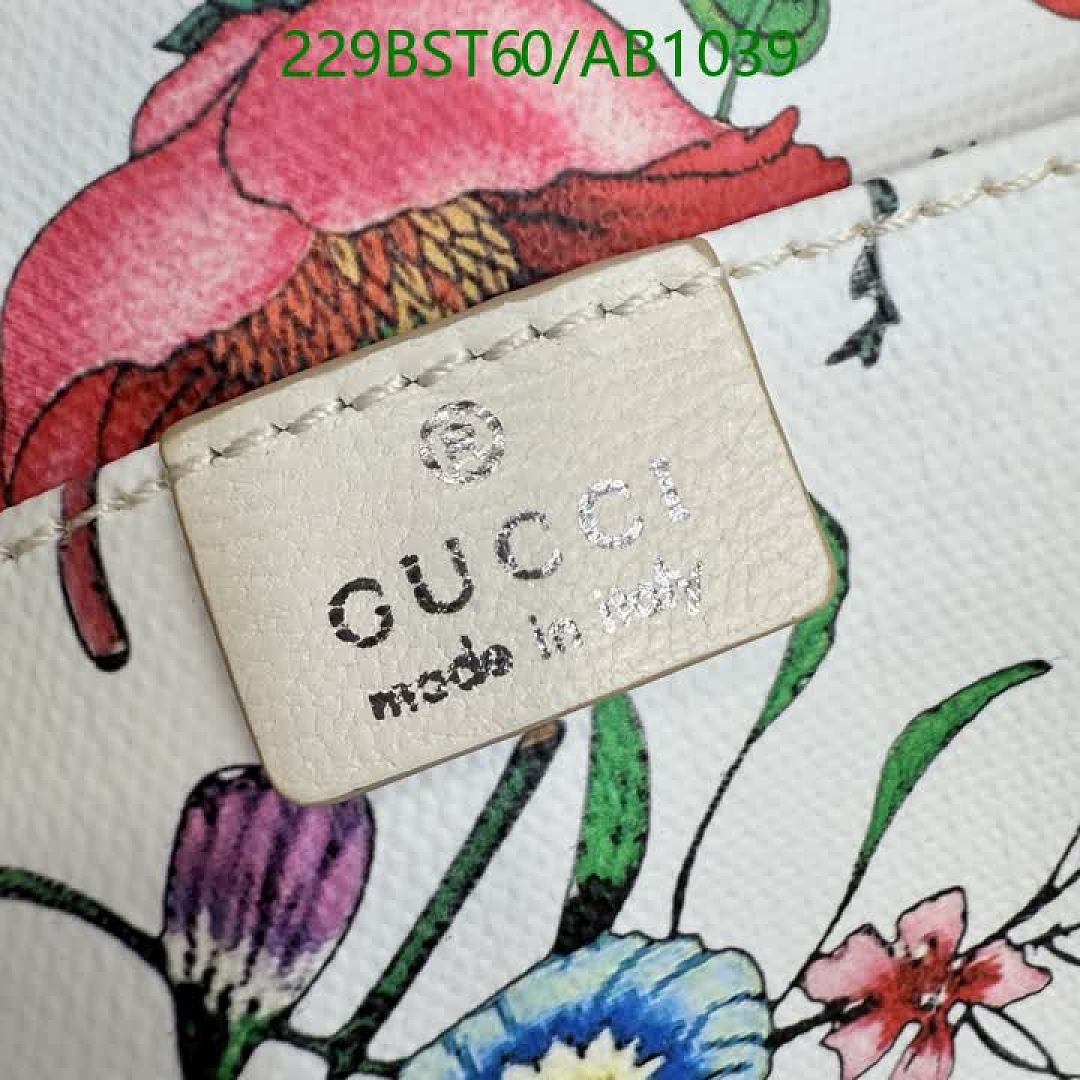 Gucci-BagsMirror Quality Code: AB1039 $: 229USD