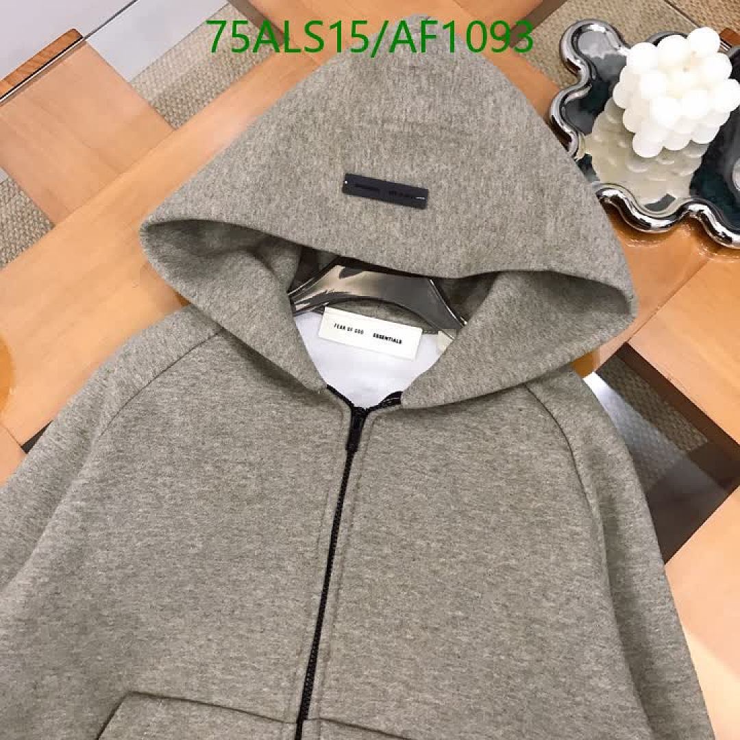 Essentials-Clothing（Kids） Code: AF1093 $: 75USD