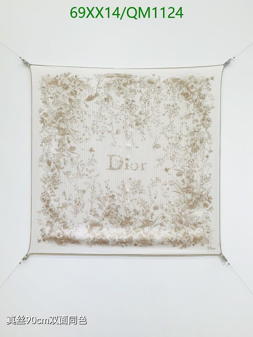 Dior-Scarves Code: QM1124 $: 69USD