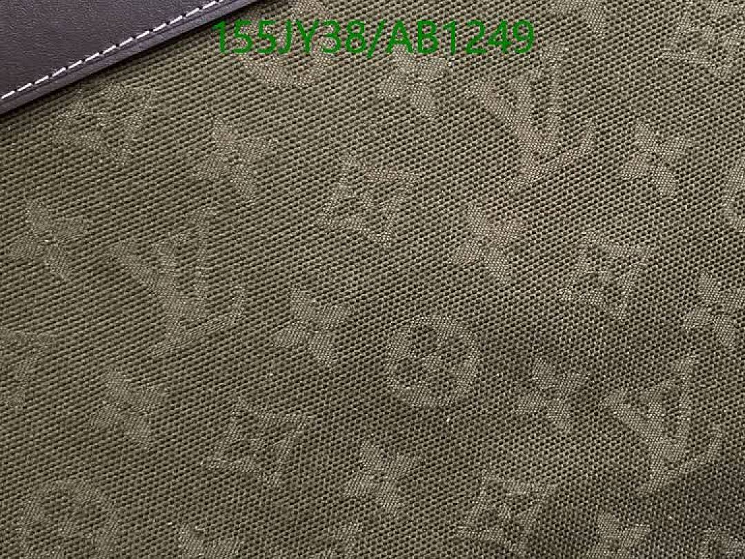 LV-BagsMirror Quality Code: AB1249 $: 155USD