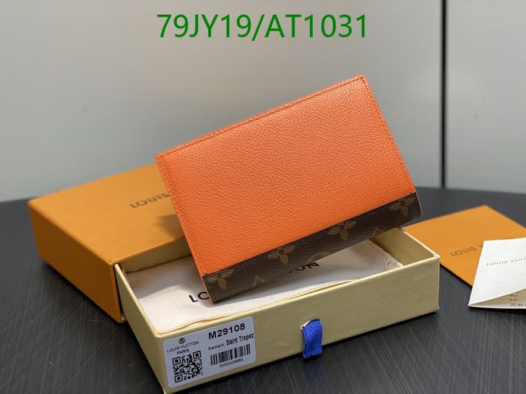 LV-WalletsMirror Quality Code: AT1031 $: 79USD