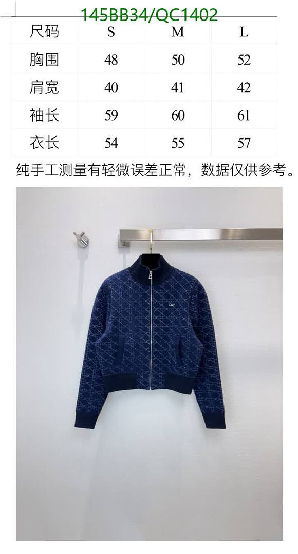 Dior-Clothing Code: QC1402 $: 145USD