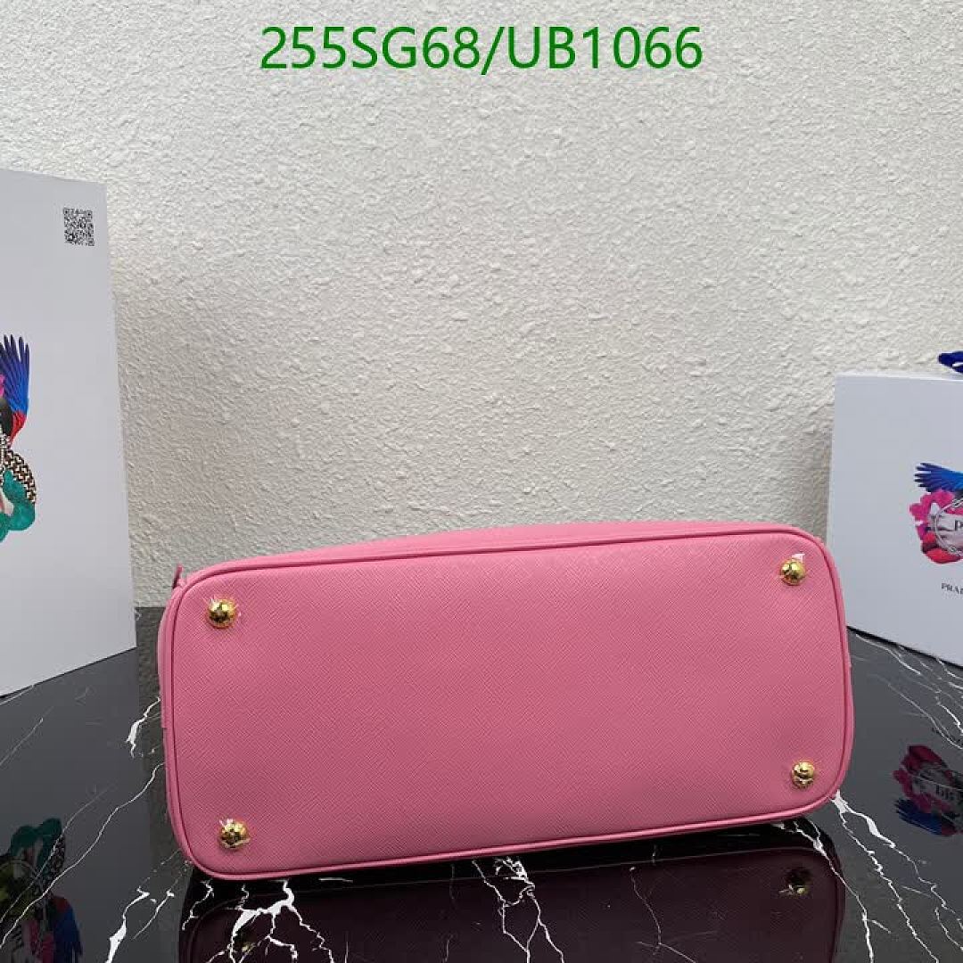 Prada-BagsMirror Quality Code: UB1066 $: 255USD