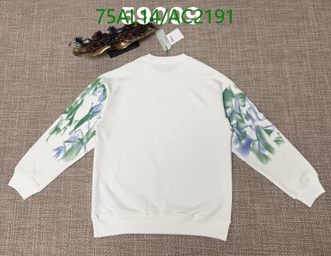 Dior-Clothing Code: AC2191 $: 75USD