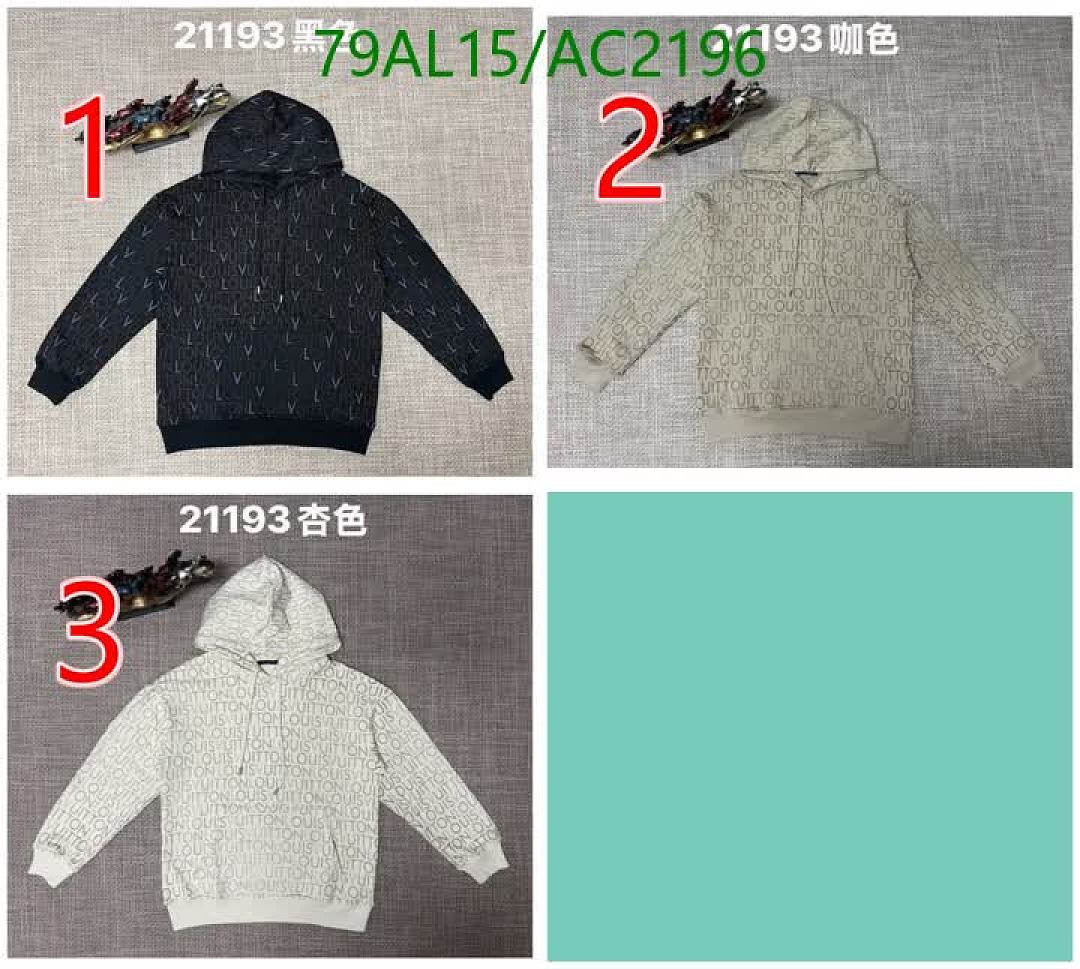 LV-Clothing Code: AC2196 $: 79USD