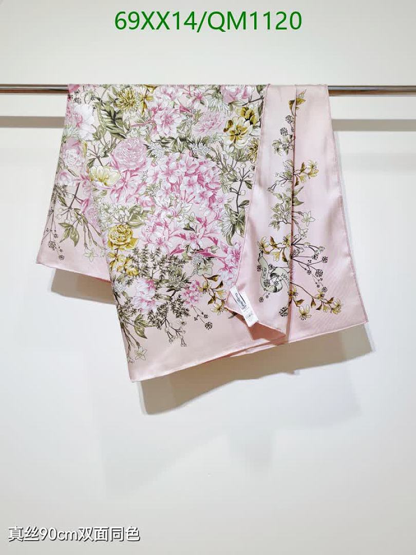 Dior-Scarves Code: QM1120 $: 69USD
