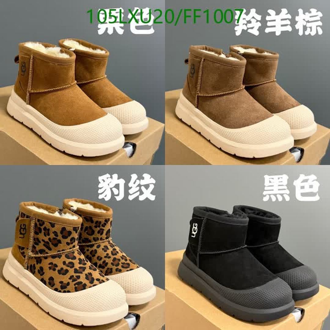 UGG-Shoes（Kids） Code: FF1007 $: 105USD