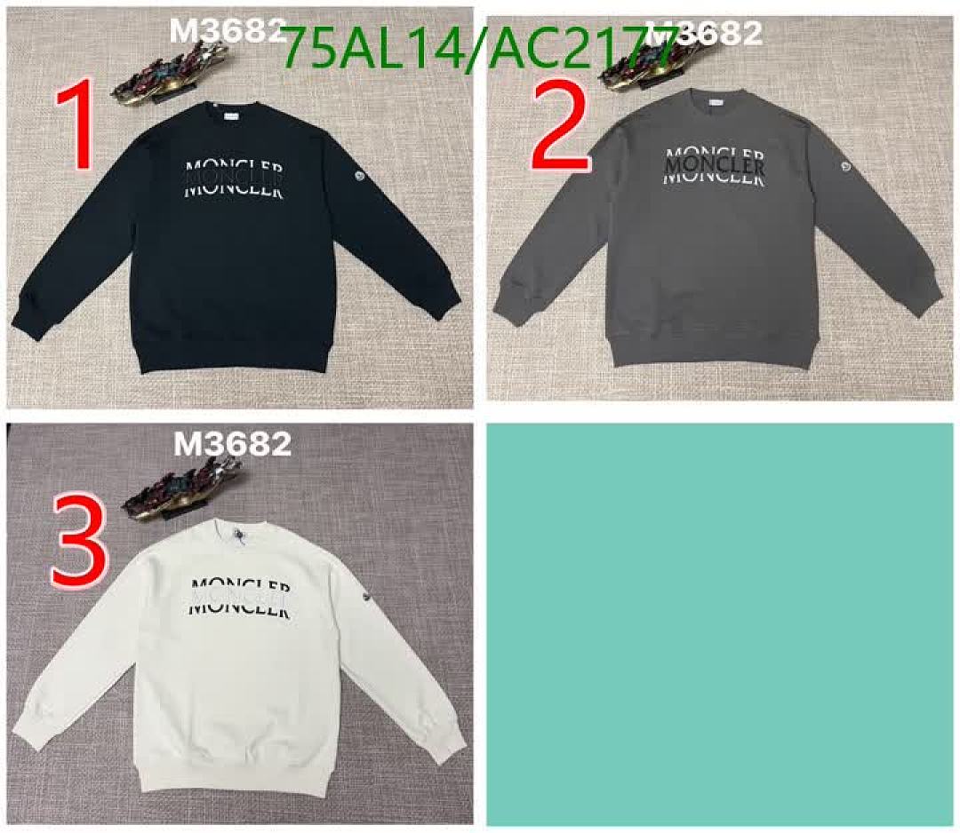 Moncler-Clothing Code: AC2177 $: 75USD