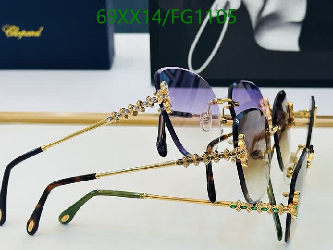 Chopard-Glasses Code: FG1105 $: 69USD