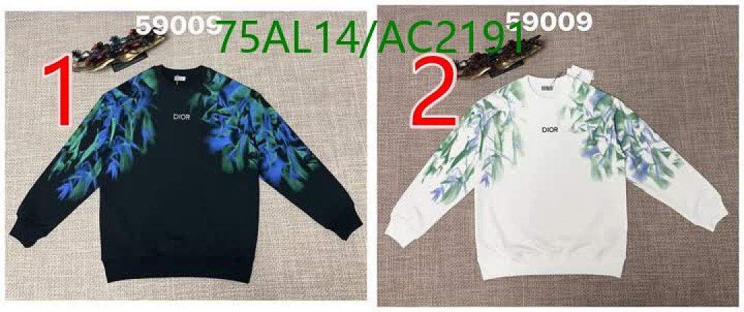 Dior-Clothing Code: AC2191 $: 75USD