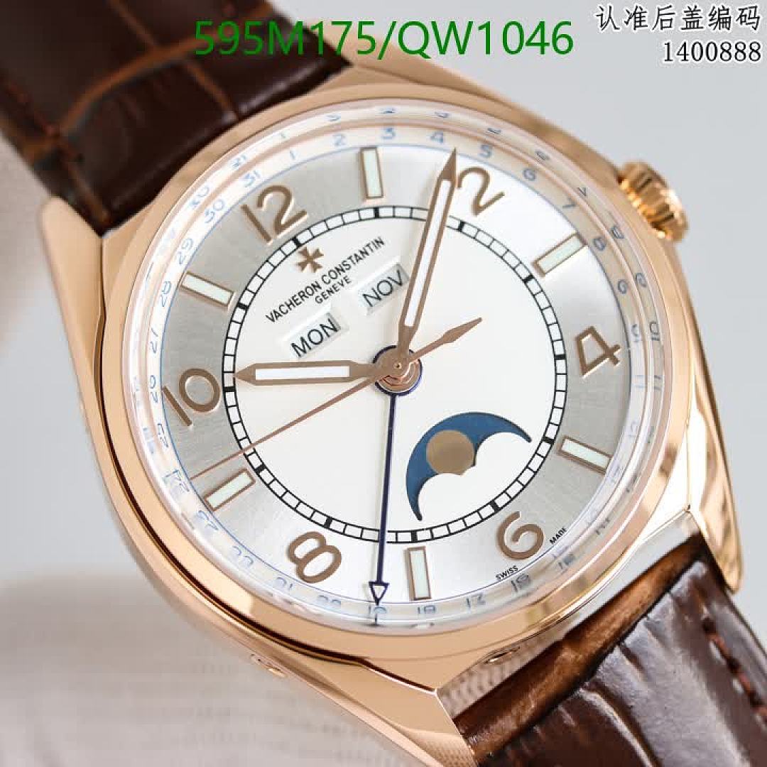 Vacheron Constantin-WatchesMirror Quality Code: QW1046 $: 595USD